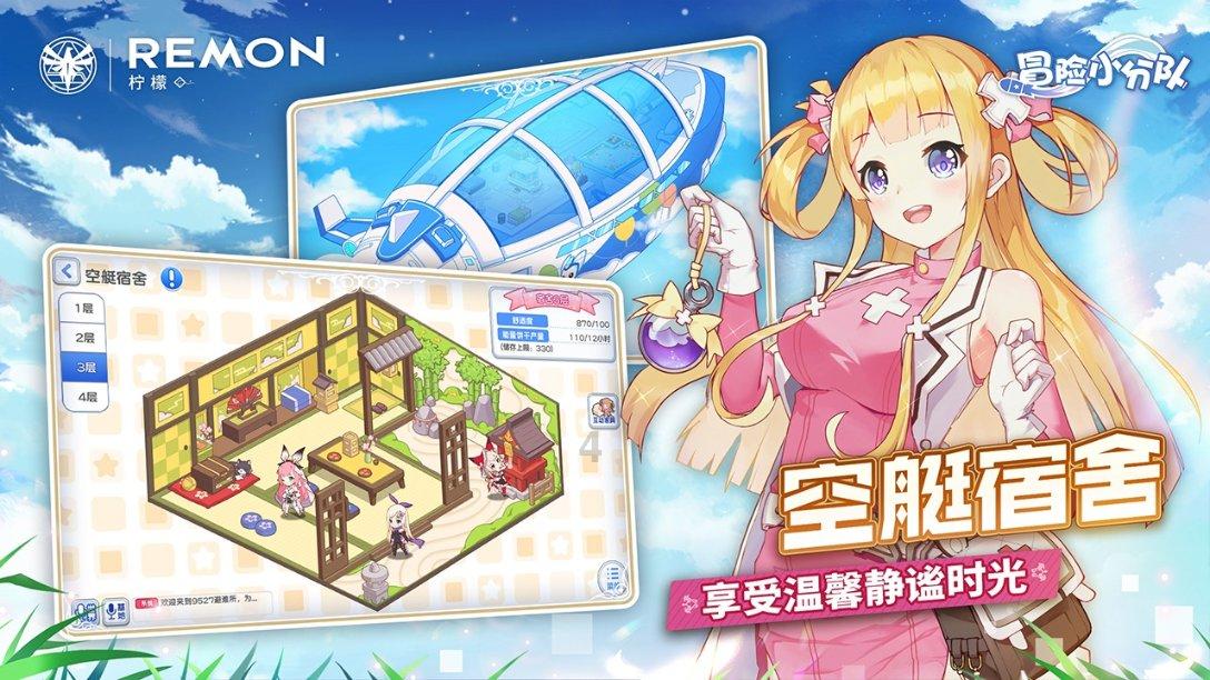 僵尸女友送月饼啦