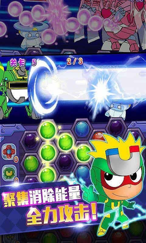 天鹅森林逃脱