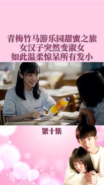 致敬!鲜花从未枯萎而是以另一种方式重新“绽放”
