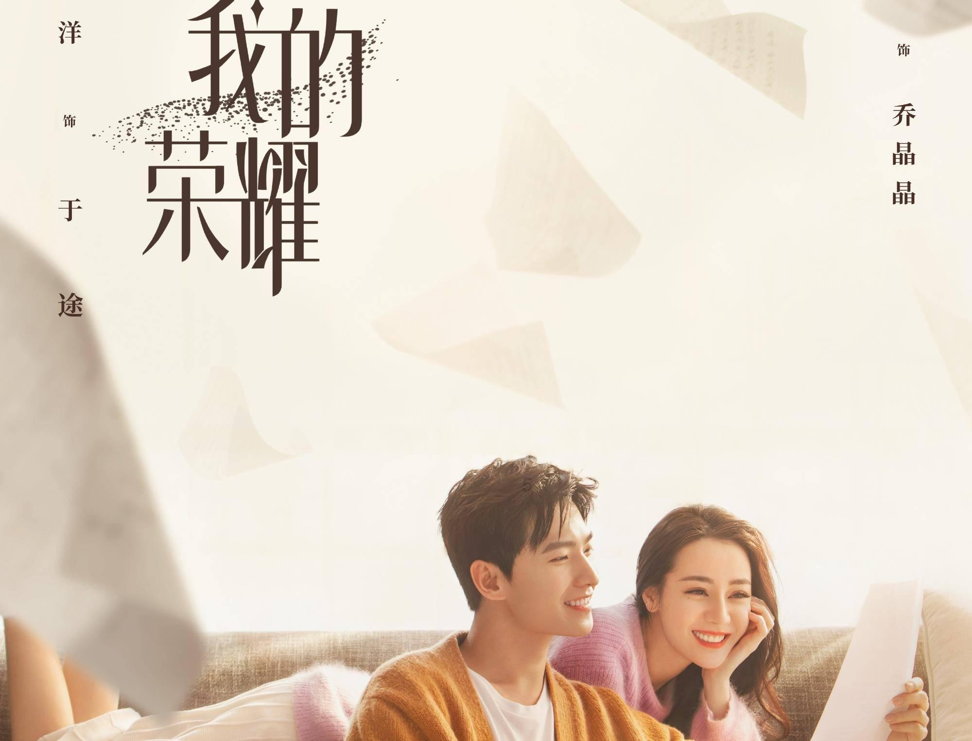 成绩比同桌好时，你会怎么炫耀？游戏画面