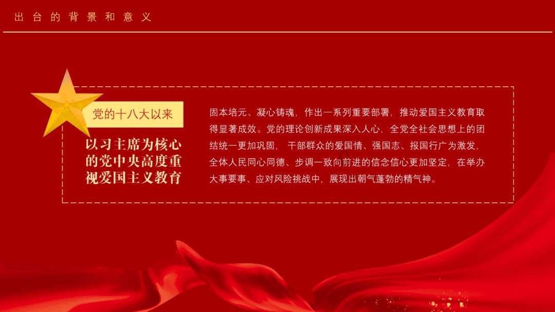 合金装备幸存