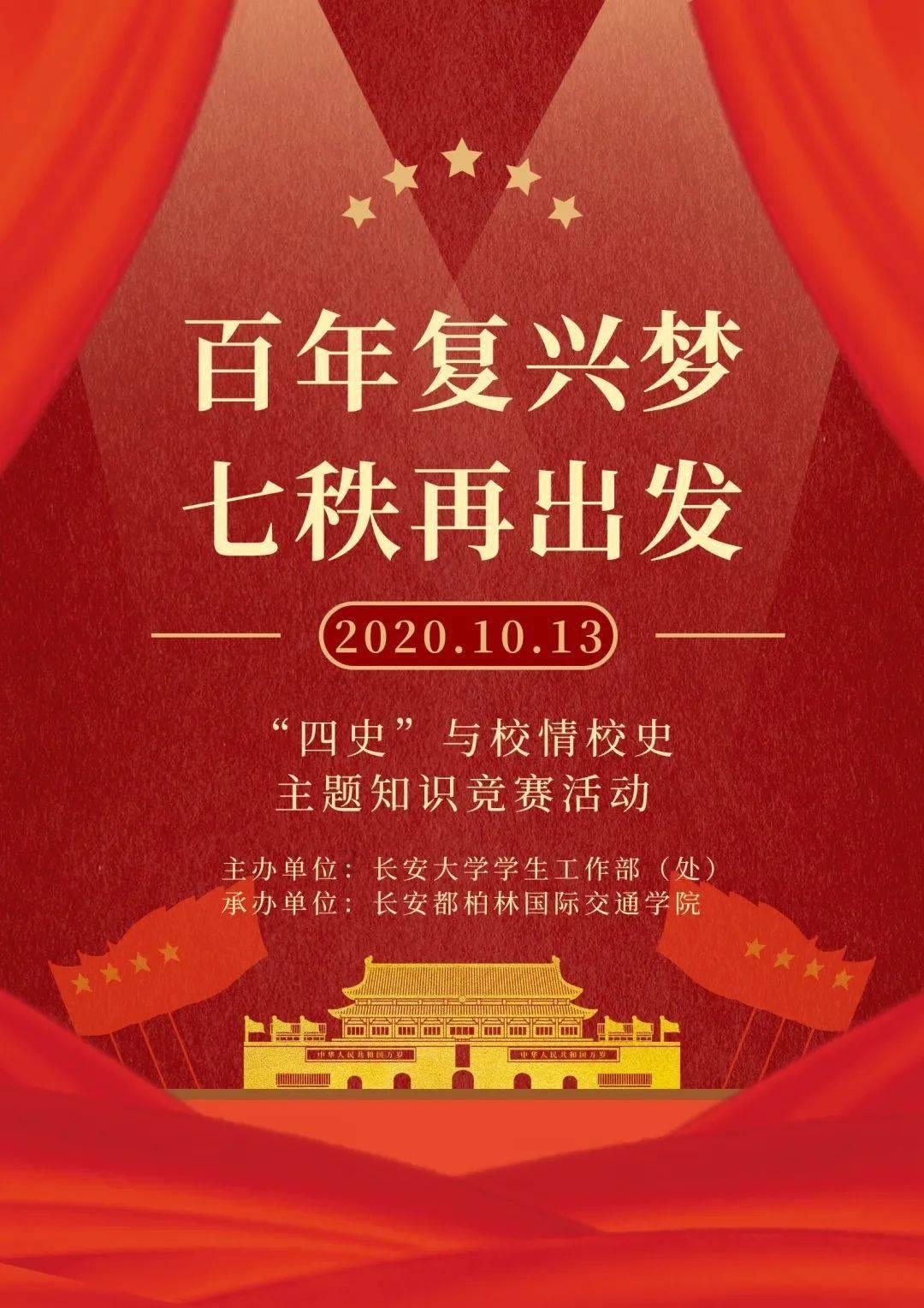 海南岛战役，登陆名单上全是副职，韩先楚看后大怒，说：我先上