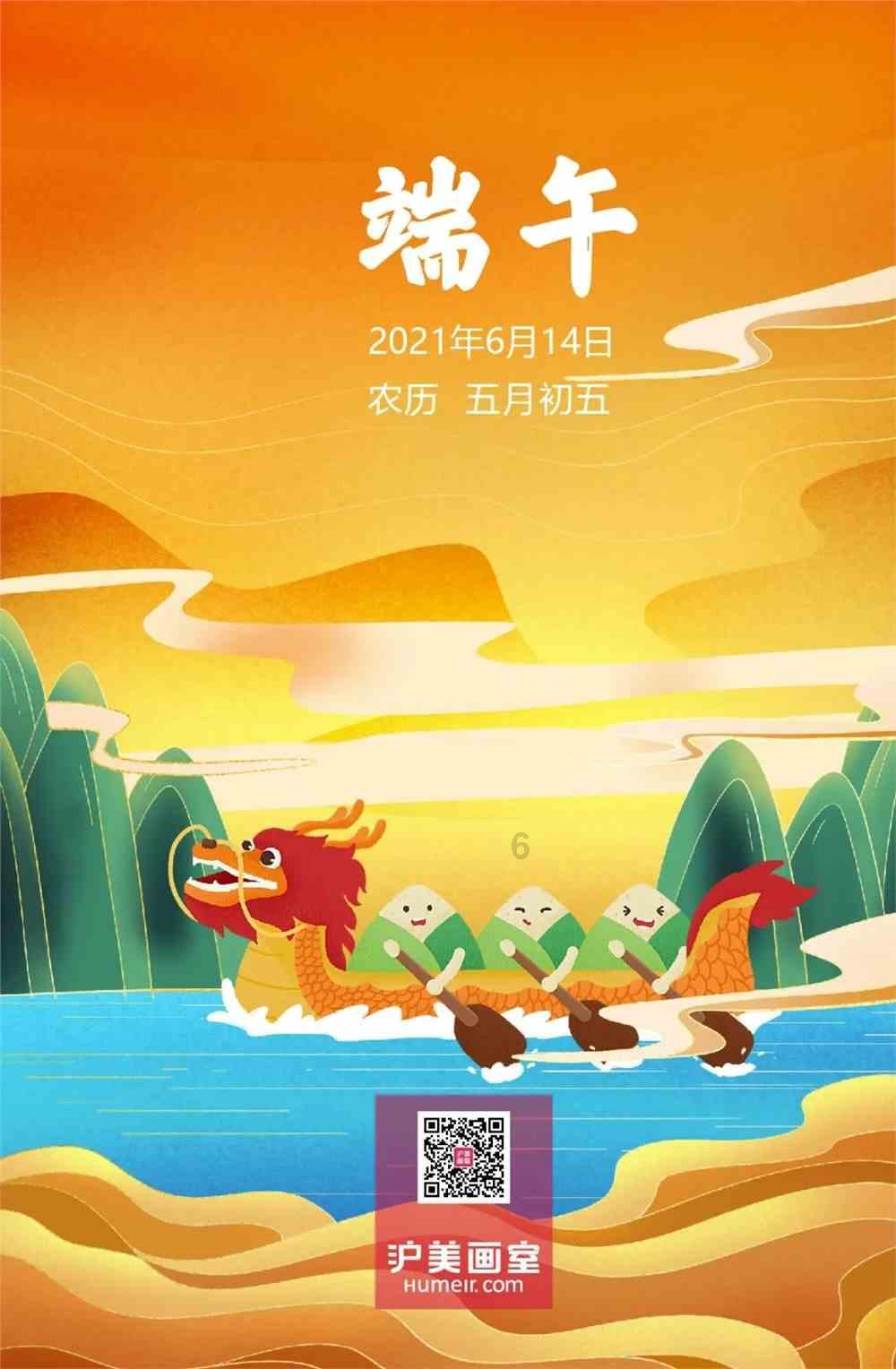 ［代表委员风采录］让法治阳光温暖更多群众