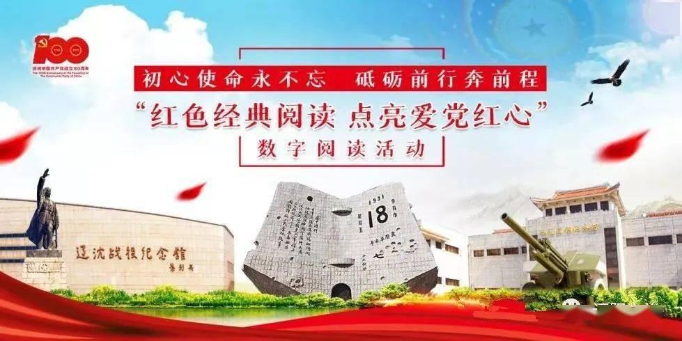 两名商铺老板合力救出5名学生