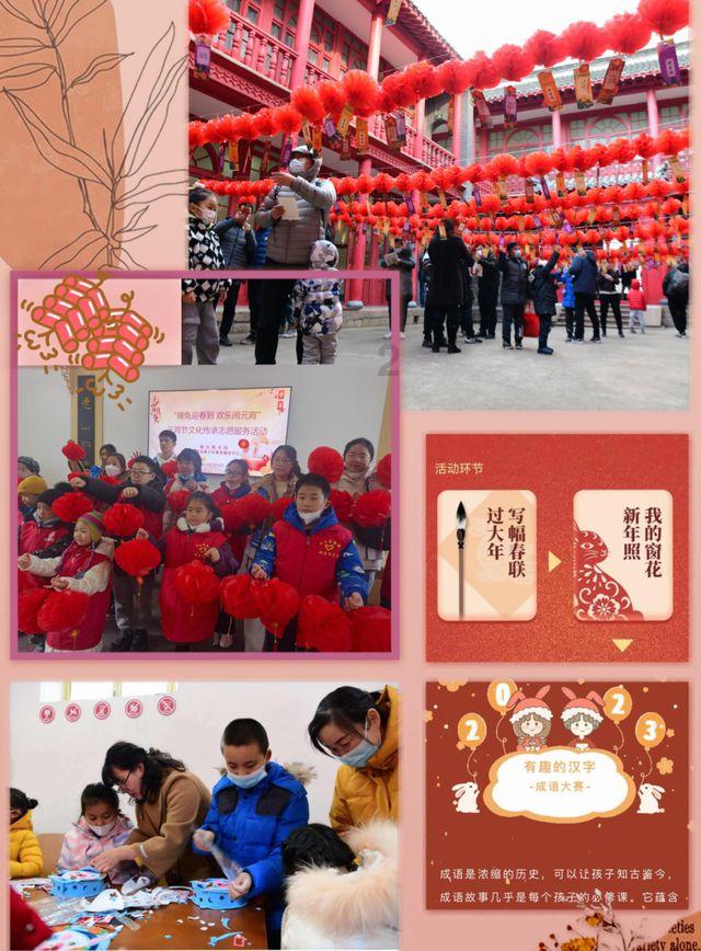 废弃铁路变身城市秘境